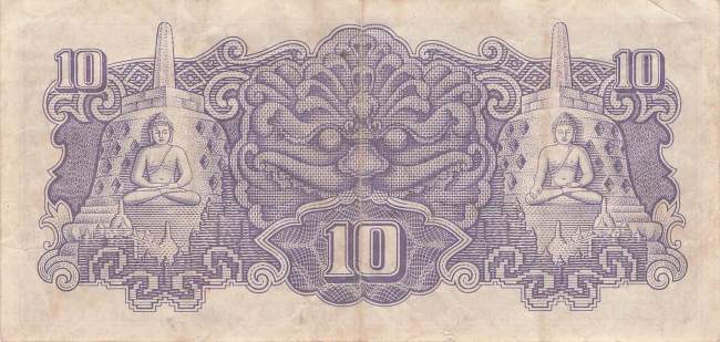 10 Roepiah 1944